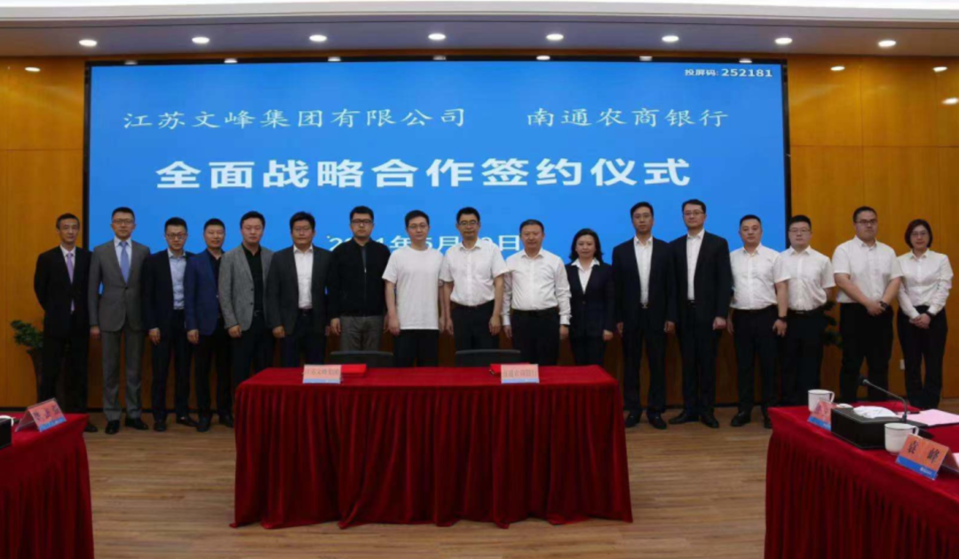 js555888金沙(中国)有限公司官网