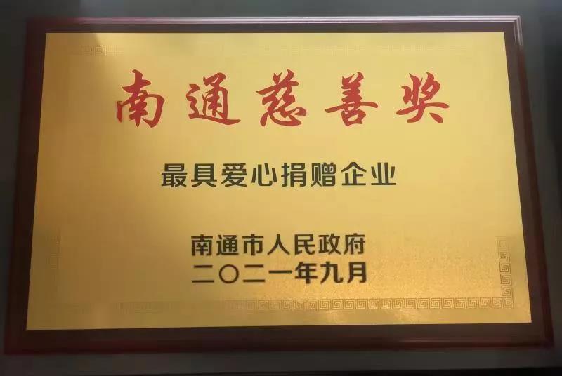 js555888金沙(中国)有限公司官网