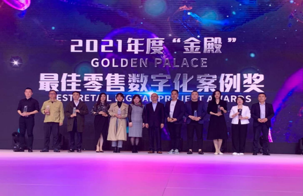js555888金沙(中国)有限公司官网