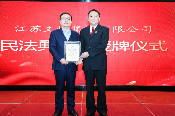 js555888金沙(中国)有限公司官网