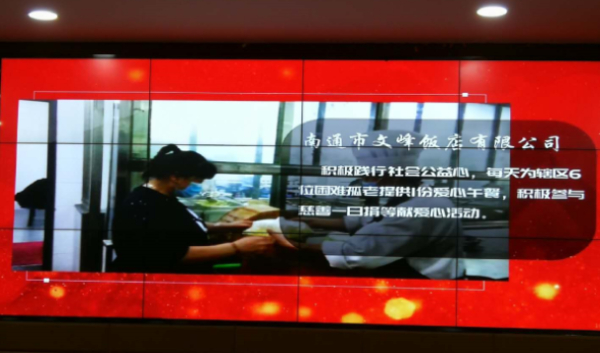 js555888金沙(中国)有限公司官网