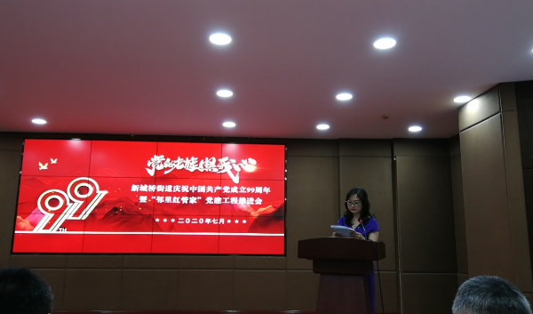 js555888金沙(中国)有限公司官网