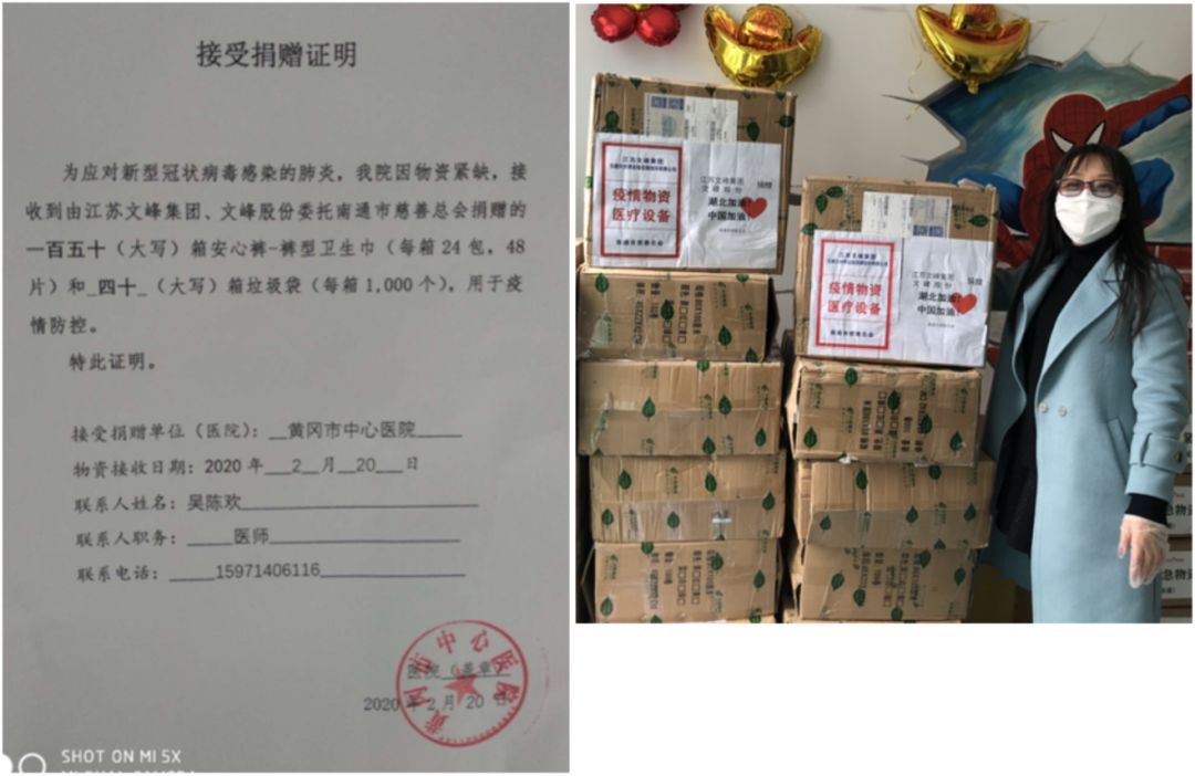 js555888金沙(中国)有限公司官网