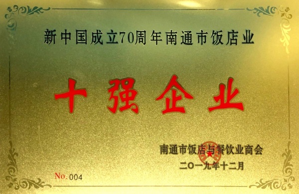 js555888金沙(中国)有限公司官网